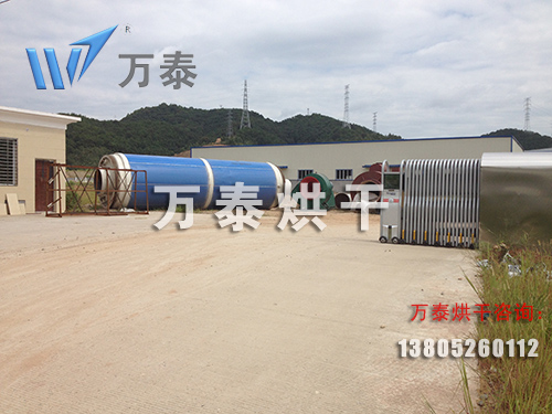 污泥烘干機，污泥烘干設備